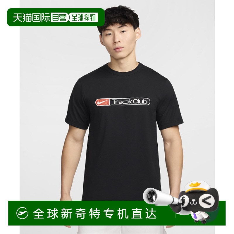 韩国直邮NIKE 男士运动T恤 FZ0291-010 AS M NK DF UV HYVRS TRAC