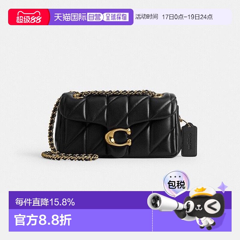 B4/��ɫ COACH�� ���ֱ��COACHޢ��TABBY 20��Ů����CP149ʱ��