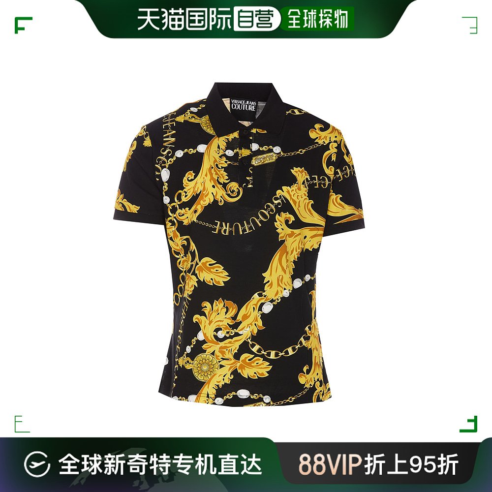 香港直邮VERSACE JEANS拼色男士T恤 75GAG6S0-JS237-G89-封面