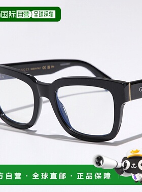 日本直邮GUCCI 古驰 太阳镜 GG1138S 男士惠灵顿款变色镜片全框徽