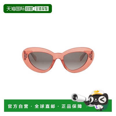 1h可退 香港直邮Celine 思琳 女士 猫眼太阳镜 CL40320U grey灰色