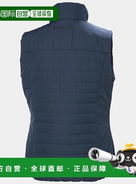 自营欧洲直邮Helly Hansen 女士蓝色聚酯圆领绝缘背心2.0