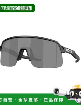 1h可退 香港直邮Oakley 欧克利 男士 SUTRO LITE S OO9496 949601