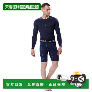1h可退 日本直邮UNDER ARMOUR(安德玛) 男士UA Break Slider Extr