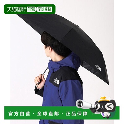 日本直邮THE NORTH FACE Module雨伞 81380068