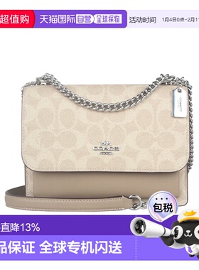 香港直邮COACH 奥莱款迷你女士PVC配皮单肩斜挎包CW206SVPWH
