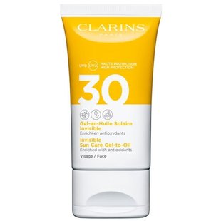 欧洲直邮Clarins娇韵诗植物清爽面部防晒啫喱50MLSPF30滋润保湿