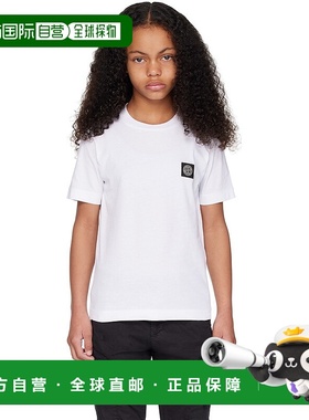 1h可退 香港直邮潮奢 Stone Island 石头岛 女童 白色 20147 儿童