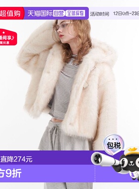 1h可退 日本直邮jouetie 女装豹纹拼接仿毛皮外套 连帽设计 08255