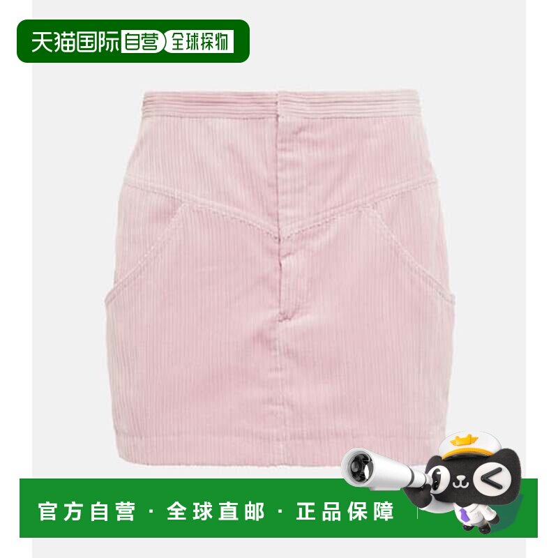 1h可退 香港直邮Isabel Marant 伊莎贝尔 玛兰 女士 Melva 灯芯绒