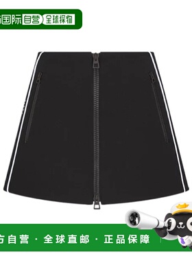 香港直邮Dior 拉链羊毛半身裙 457J38A2120迪奥a字裙