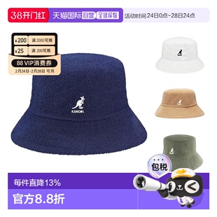 香港直邮KANGOL 男士海军蓝色渔夫帽 K3050ST-NV411