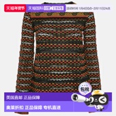 Missoni Top Multicolor 自营M Pointelle Knit multi 美国奥莱