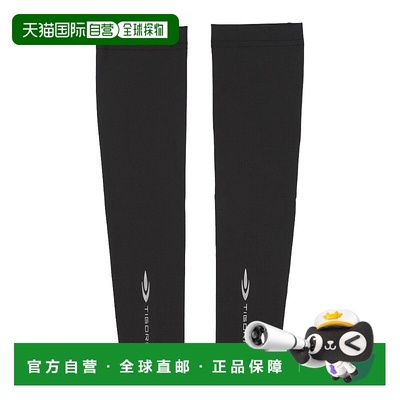 日本直邮TIGORA 男士健身压缩臂套 TR-3A3452AS [TI1866DM019701]