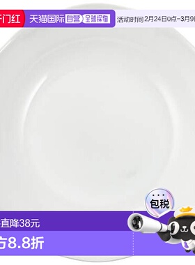 【日本直邮】Noritake则武 深盘19.5cm Fine Porcelain白 9597A/1