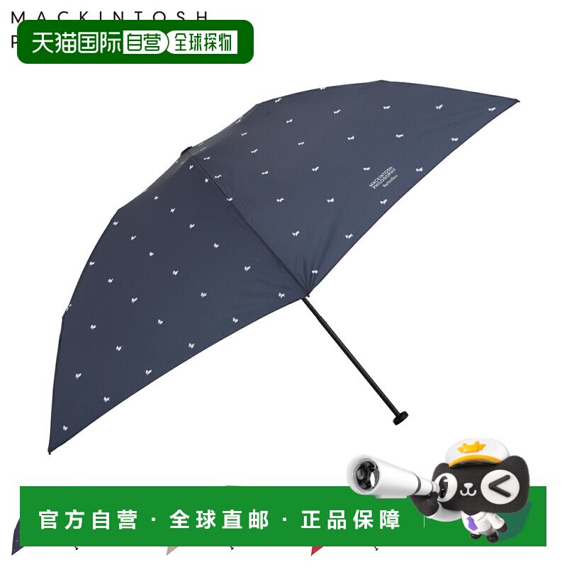 日本直邮Mackintosh Philosophy Barbrella 女士跑步伞 - 轻便 耐