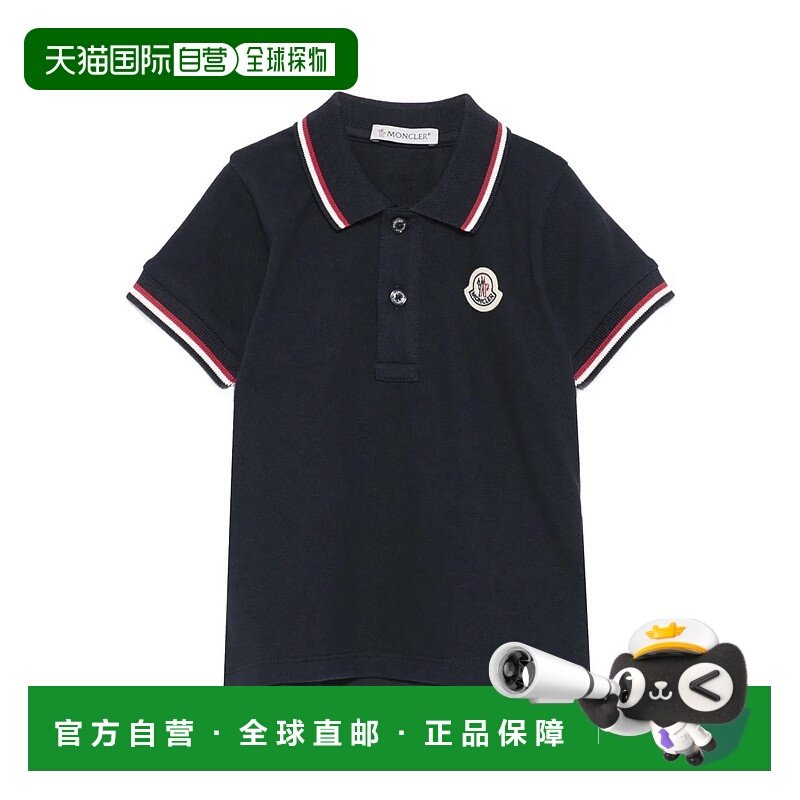 香港直邮Moncler 盟可睐 男童 SS Polo衫童装 K29518A0000189AL2,童装/婴儿装/亲子装,儿童POLO衫,淘宝优惠券,粉丝福利购,淘宝优惠卷