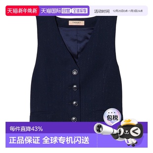 香港直邮Twinset 242TP2158 细条纹马甲