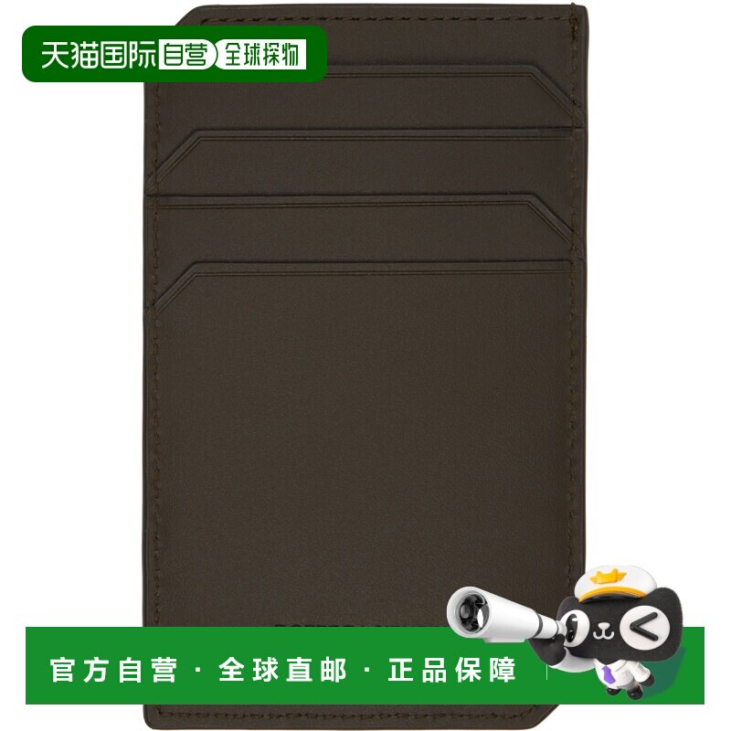 1h可退 香港直邮Bottega Veneta 葆蝶家 男士 卡其色 Intrecciato