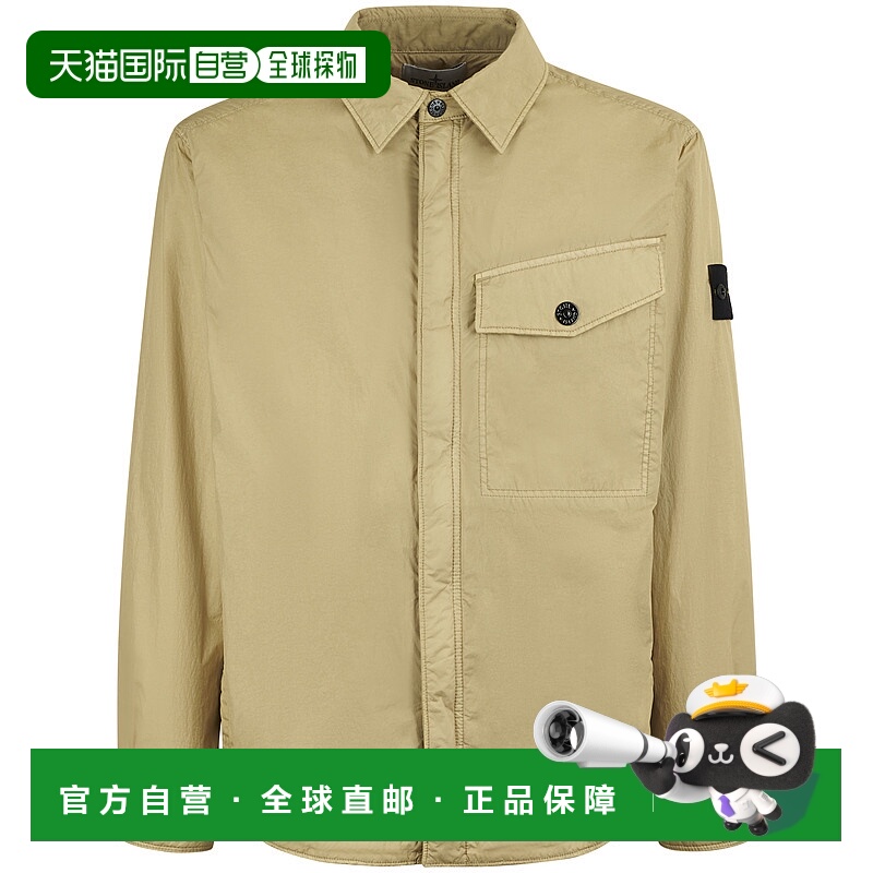 1h可退 香港直邮STONE ISLAND 男士夹克 K2S15Q100006S0A23V009A