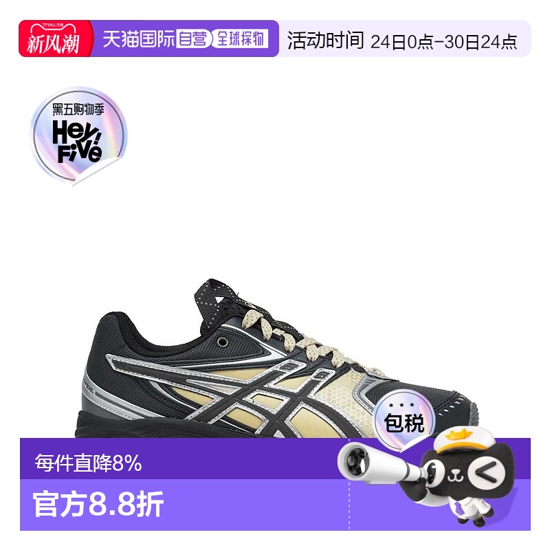 美国直邮ASICS-中性款Ub11-S Gel Ds训练鞋14运动鞋