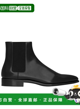 1h可退 香港直邮Saint Laurent 圣罗兰 男士 Adrien 切爾西靴 837