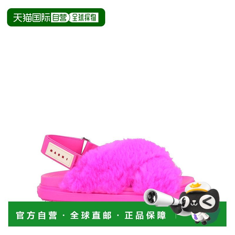 1h可退 香港直邮潮奢 Marni 玛尼 女士 凉鞋 pink粉色 舒适时尚