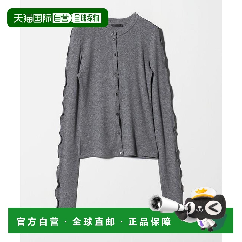 1h可退 日本直邮LINE开衫  Select by EMMEL REFINES