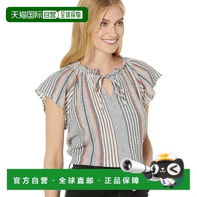 自营 Dylan By True Grit Rae Down to Earth Top女式灰色条纹衬J