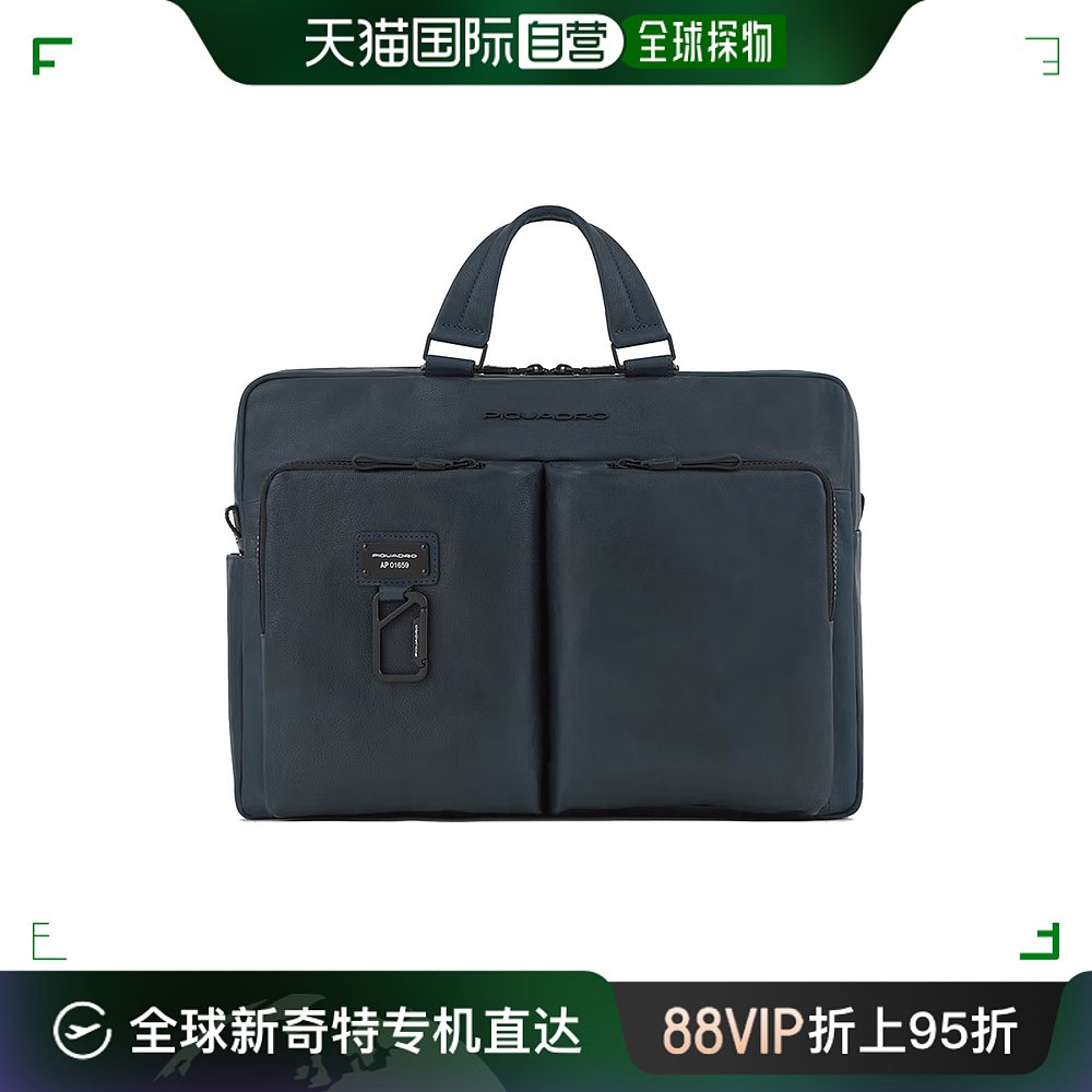 香港直邮PIQUADRO 男士手提包 CA4027APBLU 运动包/户外包/配件 手包 原图主图