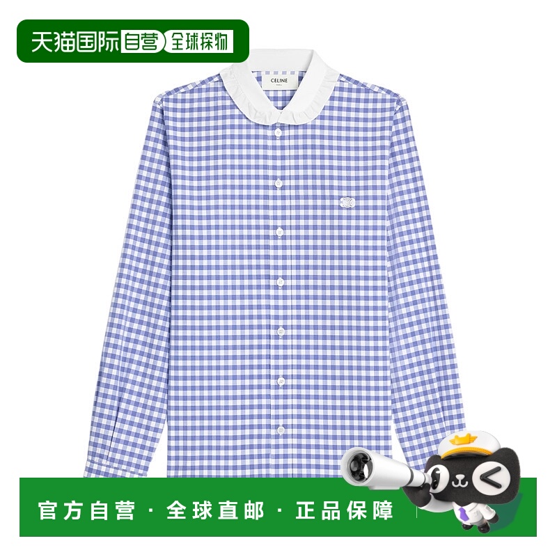香港直邮CELINE 女士衬衫 RC08A0N4101NL AW2025 蓝色 长袖衬衫