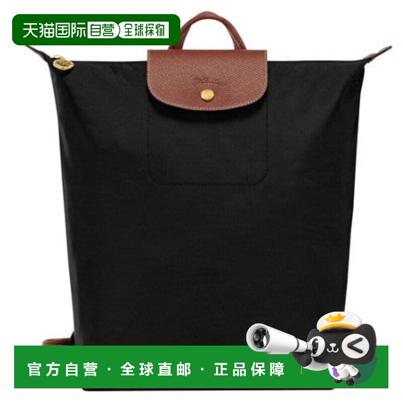 韩国直邮Longchamp珑骧男女同款时尚百搭休闲包10284089001