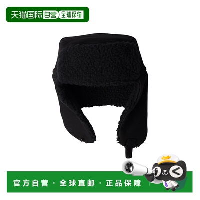 香港直邮Prada 布制猎人帽毛线帽 2HC45410VE帽子