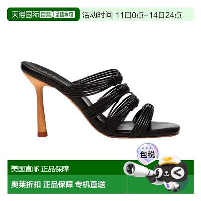 自营Joie Olive Black  OLIVE01-BLK Women's - black 美国奥莱直