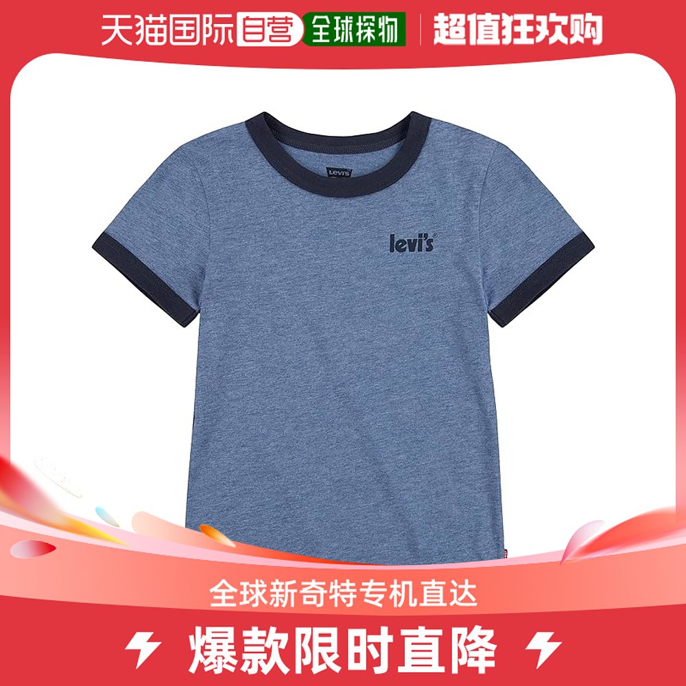 香港直邮潮奢 Levi'S男童Ringer基础款T恤(小童)童装