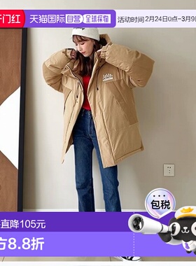 日本直邮Classical Elf 极暖异素材面板仿鹅绒夹克 C04519EW09772