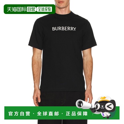 1h可退 香港直邮潮奢 Burberry 巴宝莉 男士 Seth T恤 8122387