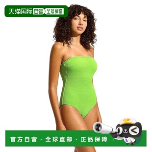 自营Women's Seafolly Sea Dive Bandeau Swimsuits Green One-Pi