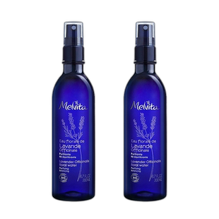 欧洲直邮Melvita蜜威特舒缓美白祛痘印有机薰衣草花水喷雾200MLx2