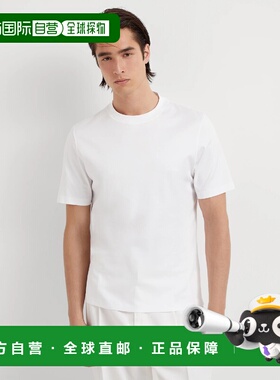 1h可退 欧洲直邮BRUNELLO CUCINELLI 26春夏 242M0B131308 男士 T