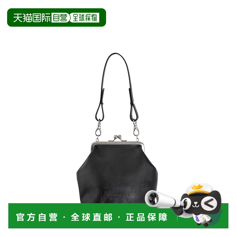 1h可退 日本直邮beautiful people 女士 可拆卸肩带手提包  15455