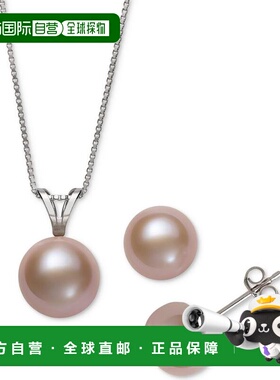 1h可退 【美国直邮】belle de mer 通用 项链