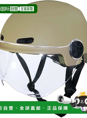 【日本直邮】鹿牌 自行车头盔  L码 头围54-60cm 哑光米色Cabeza