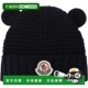 香港直邮Moncler Bear 盟可睐 海军蓝 1h可退 Teddy 女童 Wool