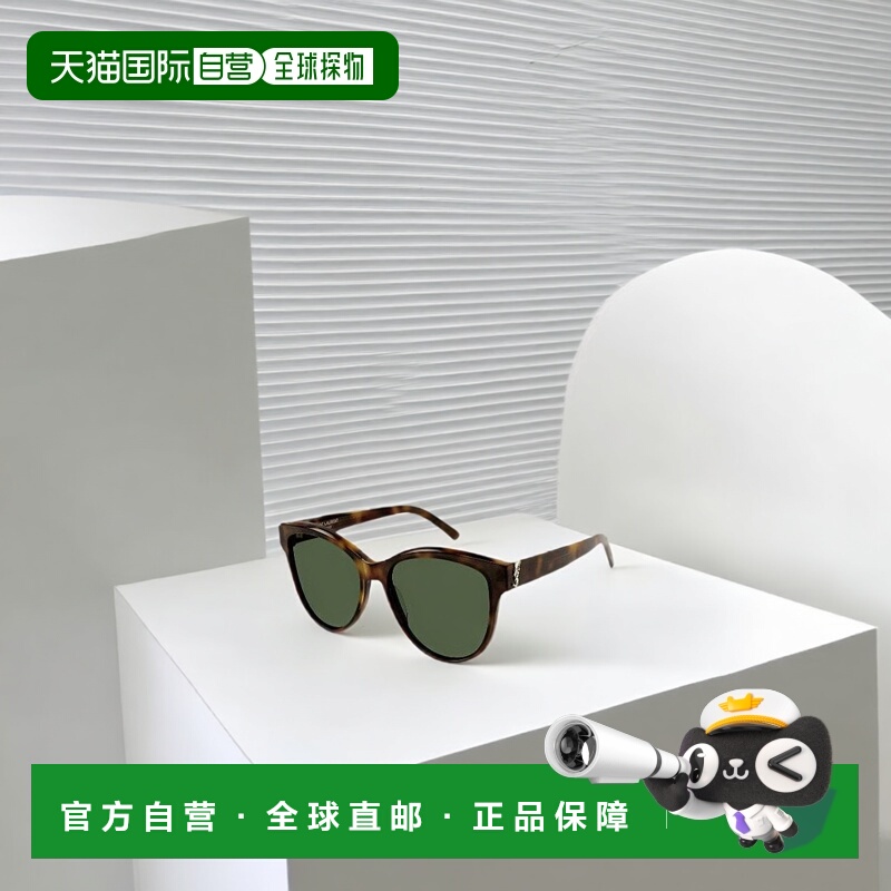 香港直邮Saint Laurent 玳瑁纹框太阳镜 SLM107