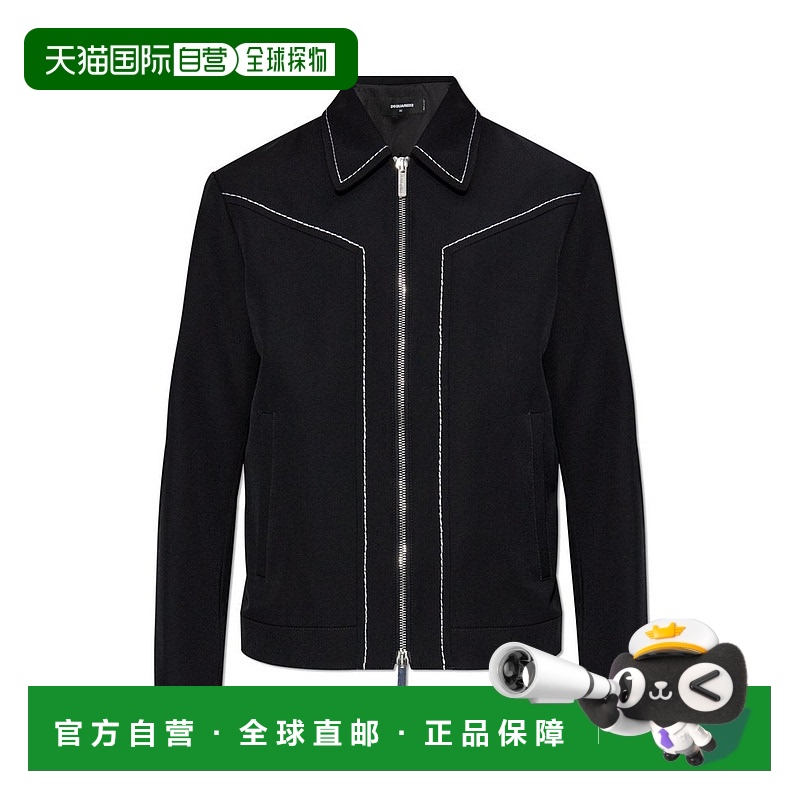 1h可退 香港直邮潮奢 Dsquared2 二次方 男士 装饰缝线夹克 S74AM