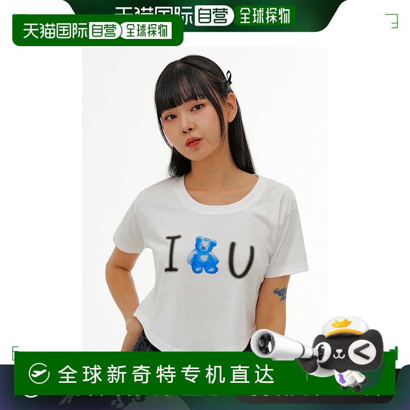 韩国直邮AMBLER Blue Bear，LOVE U短款 T恤 ACR505（白色）