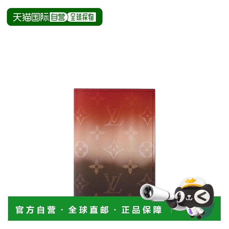 自营欧洲直邮LV路易威登 Passeport男士橙色老花帆布护照夹收纳