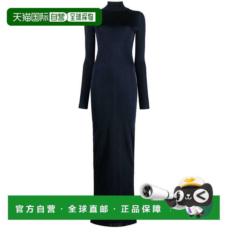 香港直邮SAINT LAURENT 女士半身裙 741911Y76BR4104 SS2023