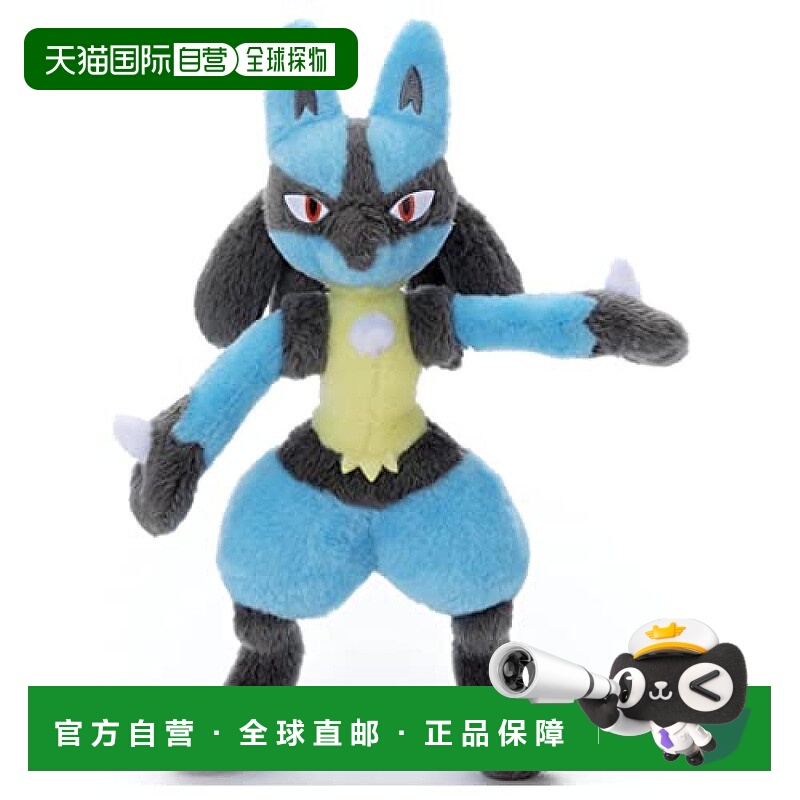 【日本直邮】Takaratomy多米卡宝可梦就决定是你了毛绒玩偶路卡利